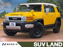 FJクルーザー 4.0 カラーパッケージ 4WD 禁煙車 ナビ付き