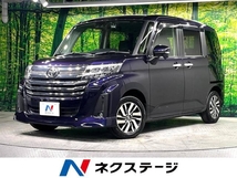 ルーミー 1.0 カスタム G 純正ナビ 禁煙車 衝突軽減 両側電動ドア