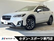 XV 2.0i-S アイサイト 4WD アドバイスセイフティパッケージ