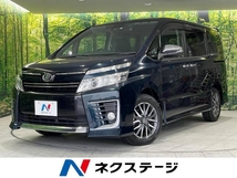 ヴォクシー 2.0 ZS 煌 4WD 寒冷地仕様 9型ナビ 後席モニター