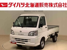 ハイゼットトラック 660 スペシャル 3方開 4WD 4WD 5MT