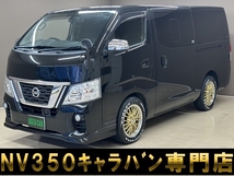 NV350キャラバン 2.0 プレミアムGX ロングボディ エマブレ・ナビ地デジカメラ・社外アルミ