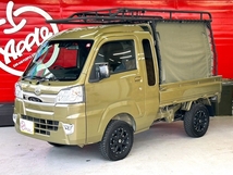 ハイゼットトラック 660 ジャンボ SAIIIt 3方開 4WD