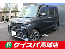 タント 660 カスタム X 届出済未使用車 県外販売不可