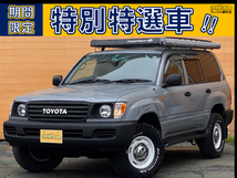 ランドクルーザー100 4.7 VXリミテッド ツーリングエディション 4WD