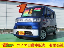 ウェイク 660 L SA ナビ/TV/DVD/bluetooth/ETC/スマアシ