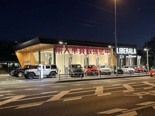 LIBERALA リベラーラ箕面の店舗画像