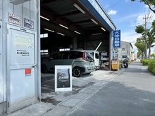 大伸自動車 の店舗画像