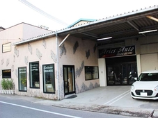 ARIES AUTO の店舗画像