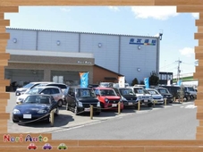 Nori Auto の店舗画像