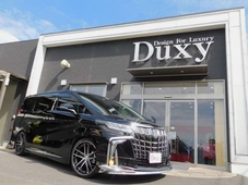 Duxy（デュクシー）名古屋東店 （株）三和サービス の店舗画像