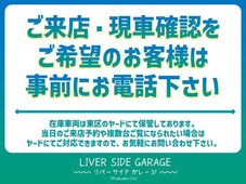 LIVER SIDE GARAGE−リバーサイドガレージ− の店舗画像