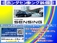 CR-V 2.0 ハイブリッド EX マスターピース HondaSENSING ナビ FRドラレコ 本革シート
