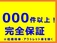 ミニキャブバン 660 G ハイルーフ 5AMT車 綺.麗/キーレス/パワステ/スライドドア