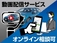 5シリーズ 523d xドライブ ラグジュアリー ディーゼルターボ 4WD 認定中古車 茶レザー ACC HUD