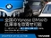 3シリーズ 320d xドライブ Mスポーツ ディーゼルターボ 4WD ハイラインP ファストトラックP レザー