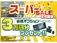 N-WGN 660 カスタムG テレビ/バックカメラ/Bluetooth機能/