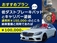 SLクラス SL320 ディーラー車 左ハンドル 本革シート