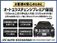 LS 500h Fスポーツ 4WD ブラック&ホワイトグレー内装/サンルーフ