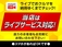 エクストレイル 2.0 20X 4WD 全席Sヒーター防水シートメモリーナビETC