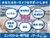 ハイエースバン 2.0 DX ロング GLパッケージ ホワイトレター アルミ ナビ ドラレコ