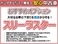 CR-V 1.5 EX マスターピース 4WD ホンダセンシング 純正メモリーナビ