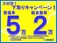 ヴォクシー 2.0 ZS 煌II 両側オートスライド ブレーキサポート