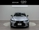 IS 300h バージョンL CPO(認定中古車)