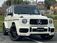 Gクラス G63 4WD