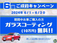 V40クロスカントリー T5 4WD 黒革 ACC TV ナビ オートライト 保証付