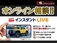 ハイラックスサーフ 2.7 SSR-G 4WD 後期型 ルーフラック BFタイヤ