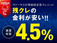 キャリイ 660 KCエアコン・パワステ 3方開 4WD 純正FM/AMラジオ 4WD エアコン 5速MT