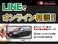 アンフィニRX-7 タイプRB バサースト 新品タイヤ・18AW 車高調 GTウイング ETC
