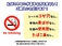 ワゴンR 660 FA 全国2年保 禁煙 Bluetooth DVD
