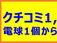 ヴォクシー 2.0 ZS 煌 ナビTV/両パワスラ/Bカメラ/後席モニター