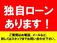 アルファード 2.4 240S 両側パワースライドドアTRD18インチ8人乗