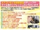 ムーヴキャンバス 660 X ワンオ-ナ- ワンセグナビ 禁煙車 保証1年付