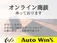 インプレッサハッチバック 2.0 S-GT スポーツパッケージ 4WD 5速MT/TEIN車高調/4本出マフラー/社外18AW
