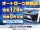 レヴォーグ 2.0 STI スポーツ アイサイト 4WD STiフルエアロ/純正ナビTV/左S&Bカメラ