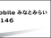 A7スポーツバック 3.0 TFSI クワトロ Sラインパッケージ 4WD 認定中古車  Sライン パークアシスト