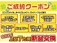 N-BOX 660 G Lパッケージ 社外ナビ・テレビ・Bカメ・Pスタ・Pスラ