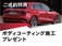 Q3スポーツバック 35 TDI クワトロ Sライン ディーゼルターボ 4WD コンビニ&アシスト/SONOS/プラスP