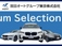 X5 xドライブ 40d Mスポーツ 4WD 2年保証付 プラスP 黒革 20AW Gル-フ 7人