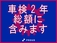 ヴォクシー 2.0 ZS /1年保証付/ワンオ-ナ-/ナビ/バックカメラ