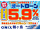 N-ONE 660 プレミアム あんしんパッケージ ワンオーナー