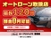 コペン GR スポーツ 660 /社外ナビTV/Bカメラ/ETC2.0/BBS16アルミ)