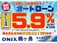 ハイゼットカーゴ 660 スペシャル SAIII ハイルーフ エコアイドル Bカメラ オートハイビーム