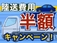 エクシーガクロスオーバー7 2.5 モダン スタイル 4WD 3列7人 ダイアトーンナビ アイサイトVer.2