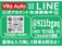 インプレッサXV ハイブリッド 2.0i-L アイサイト 4WD SDナビ Rカメラ フルセグ 衝突軽減ブレーキ