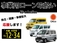 NV100クリッパー 660 DX ハイルーフ 5AGS車 4WD 4WD 2nd発進 ETC キー ラジオ 1年保証付